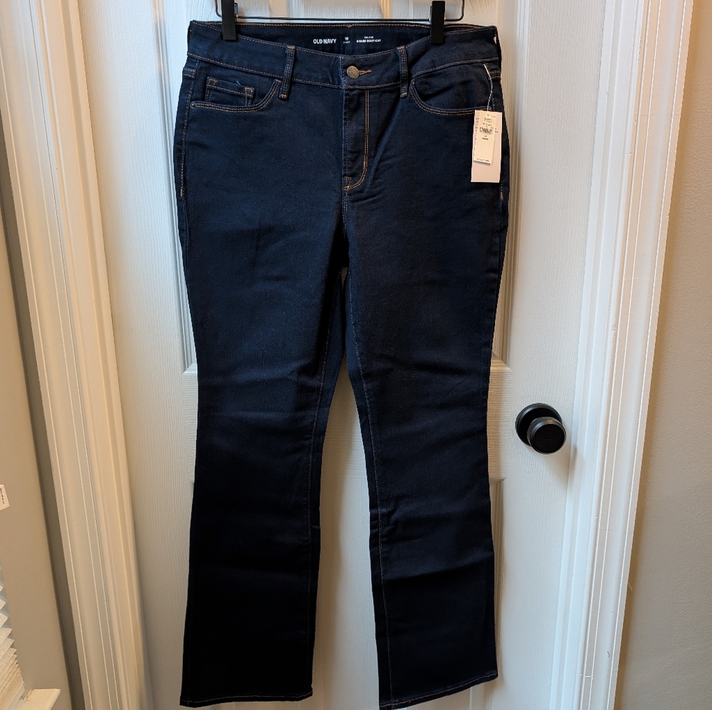 NWT Old Navy Mid Rise Bootcut